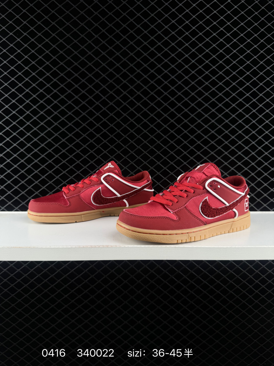 Nike Dunk Low Team Red With White Accents Gum Outsole EU 36-45 Half Sizes Available Skate Unisex BS-72060