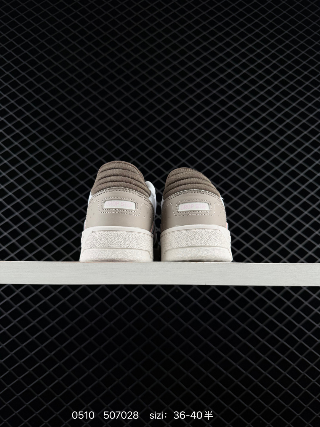 Forum 84 ID0989 adidas Originals Forum Low CL: 507028 Siz — 1:1 Replica