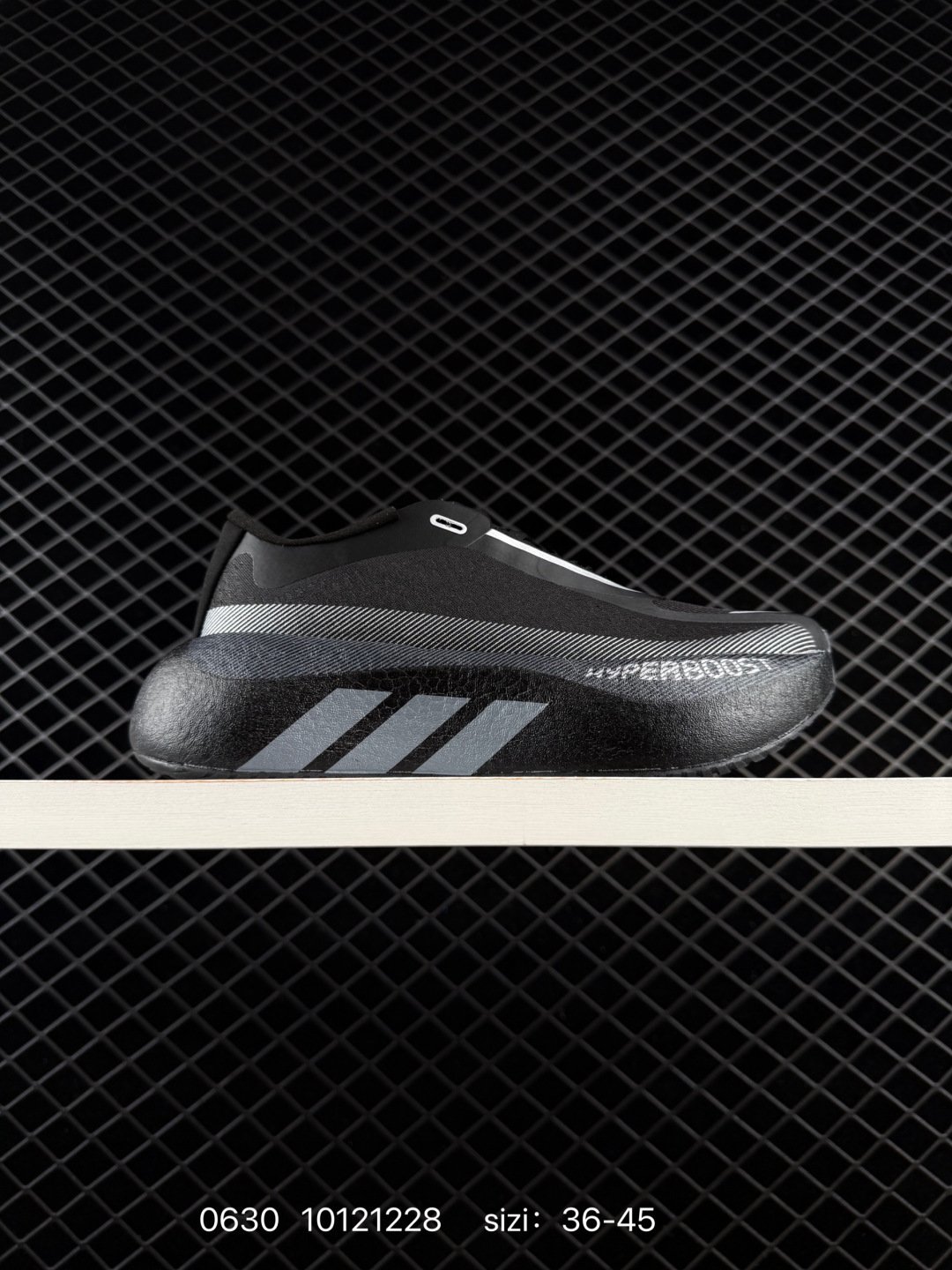 Adidas Adizero Drive Rc M ADIZERO TORSION SYSTEM