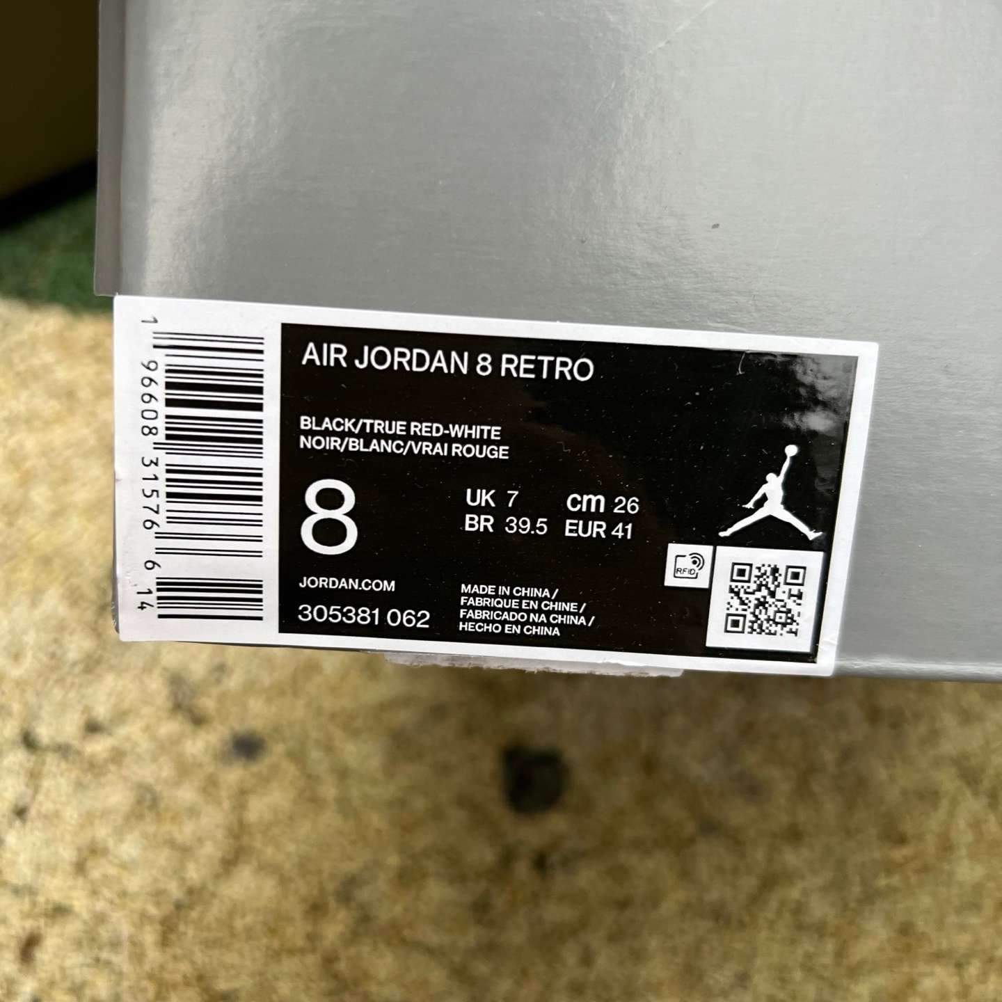 DG2.0 AIR JORDAN 8 "Playoffs"ordan 8 2023 305381-062 — 1:1 Replica