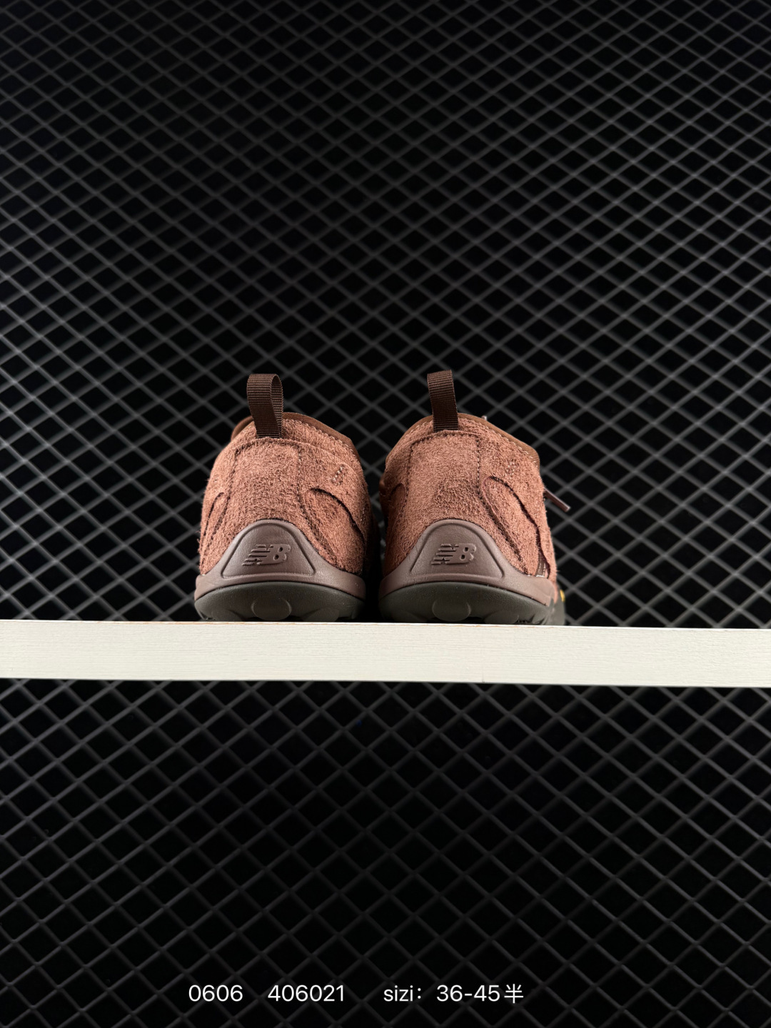 Other New Balance MT10 O New Balance MT10 O New Balance ISSEY MIYAKE — Premium Replica