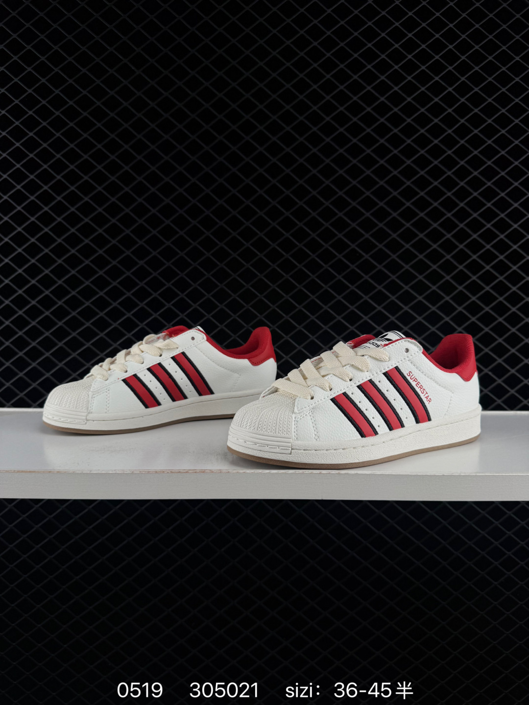 ADIDAS SUPERSTAR 2025 New Lifestyle BS-75568
