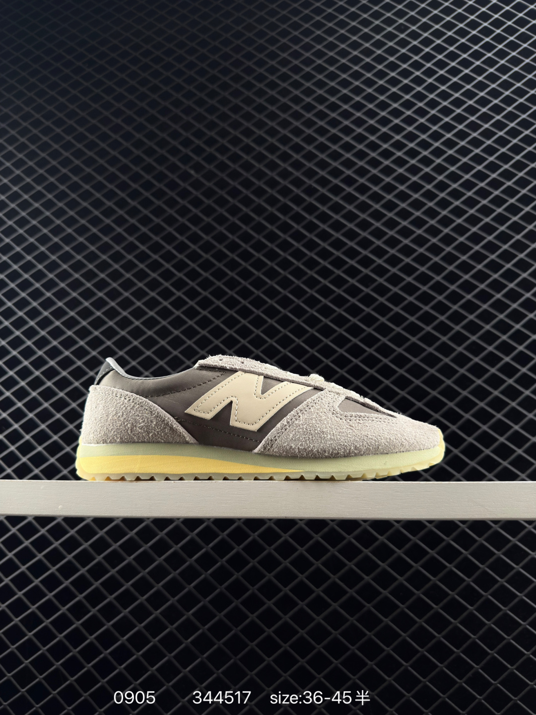 Other New BALANCE 2025 New 471 U471 AL New Balance 471 320 — AAA Quality Replica