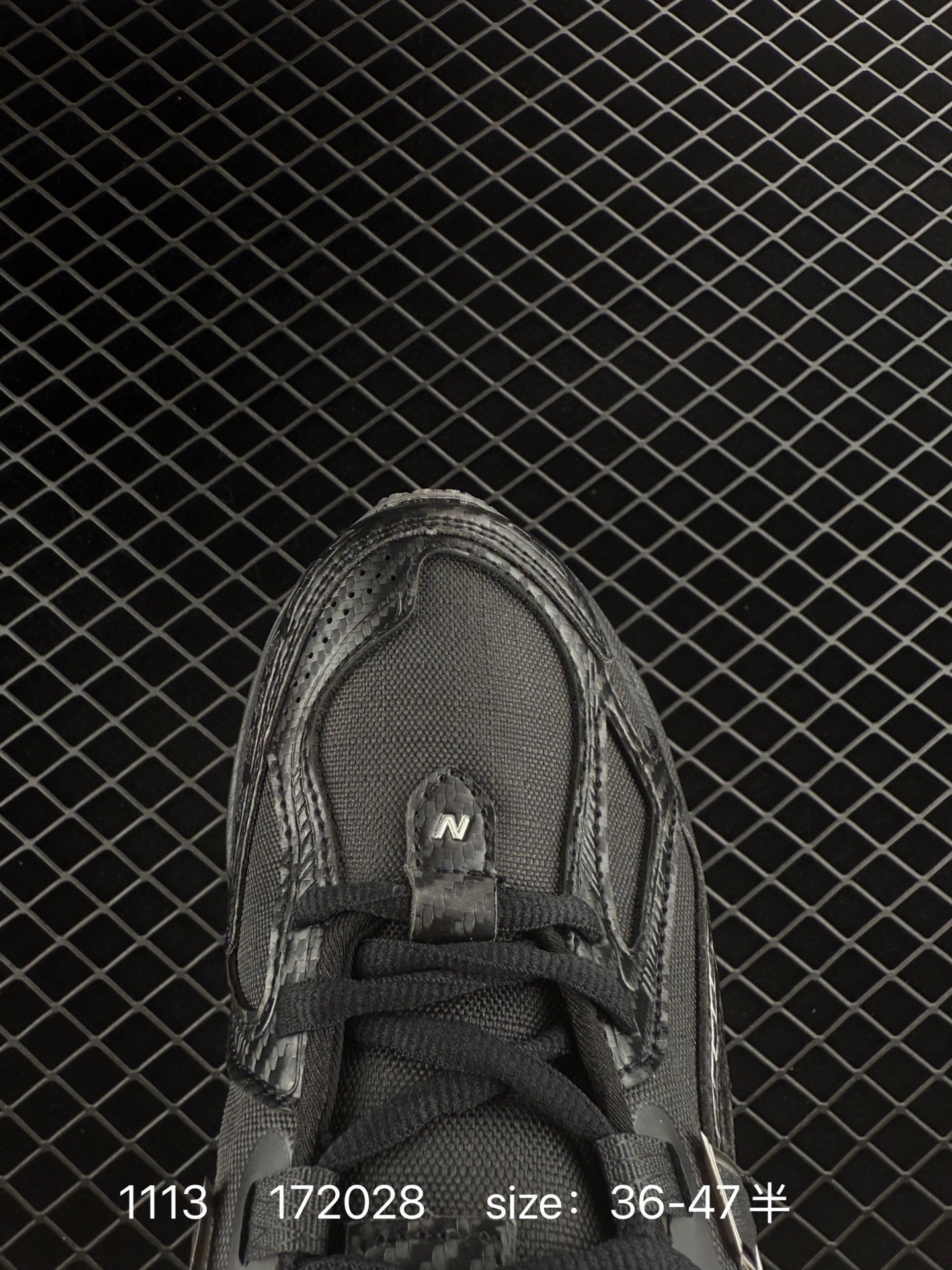New Balance M1906 New Balance :U1906ROA