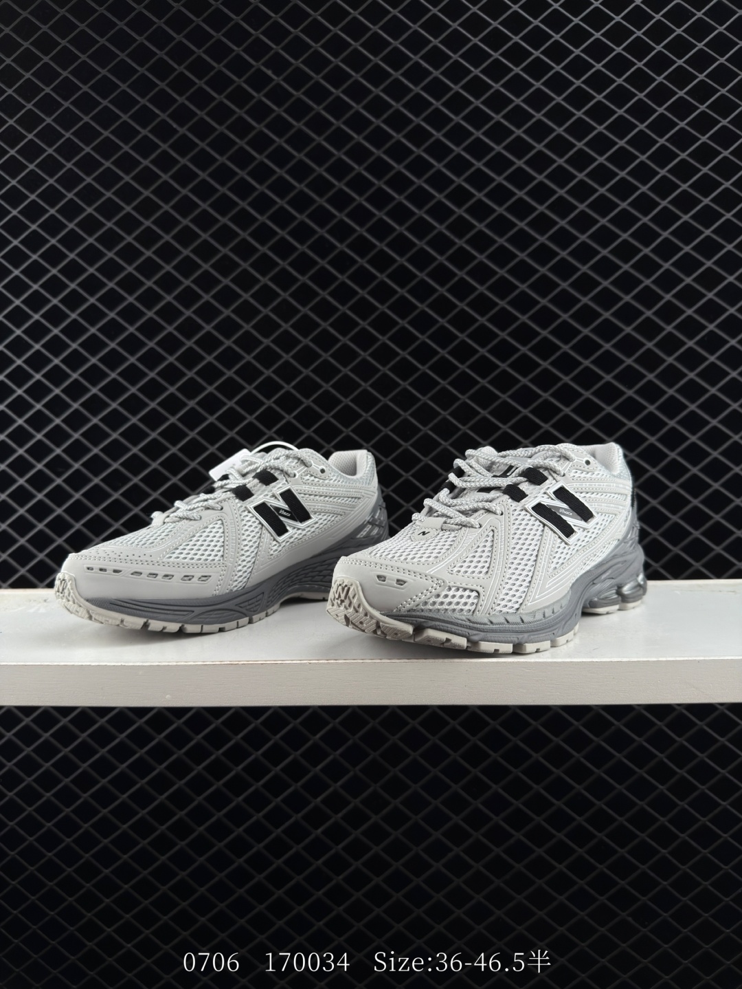 New Balance M1906 New Balance 2002 1906 NB — 1:1 Replica For Sale