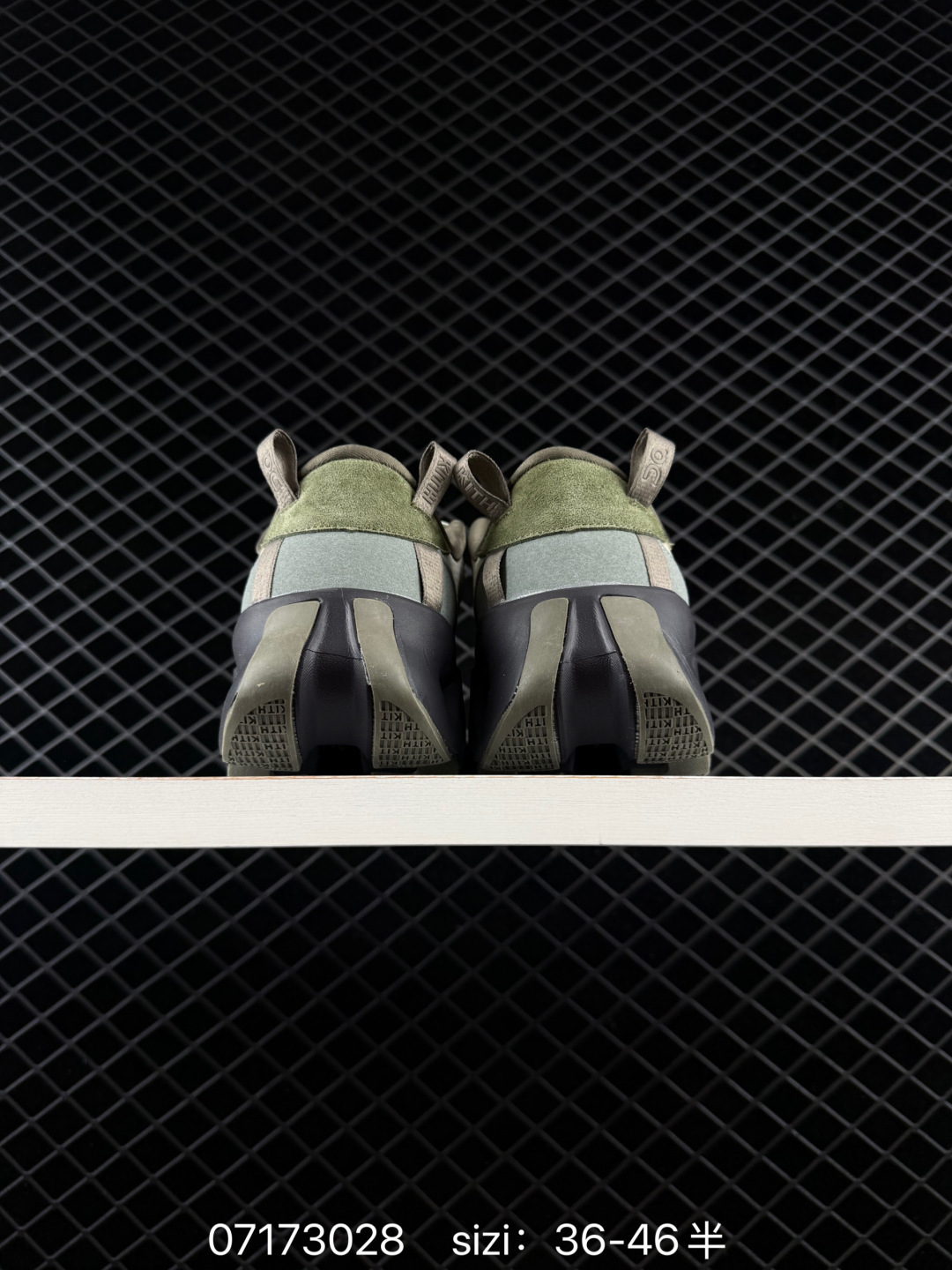 On Loewe x On Cloudtilt Olive Green Beige Black EU 36-46 Running Shoe Running Sneakers - Unisex BS-85025