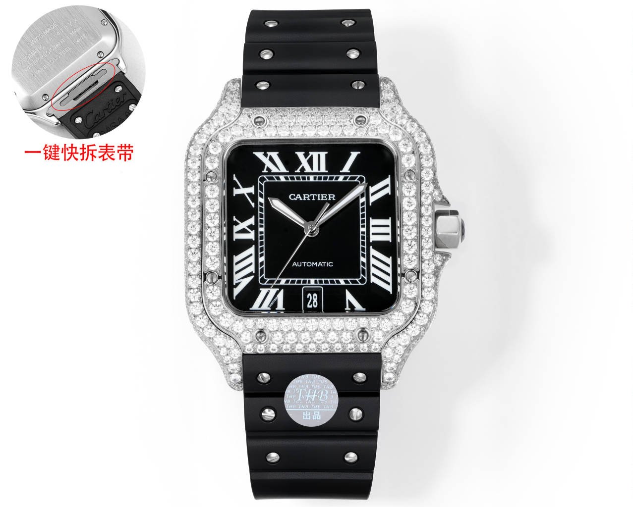 Cartier Watches THB Cartier