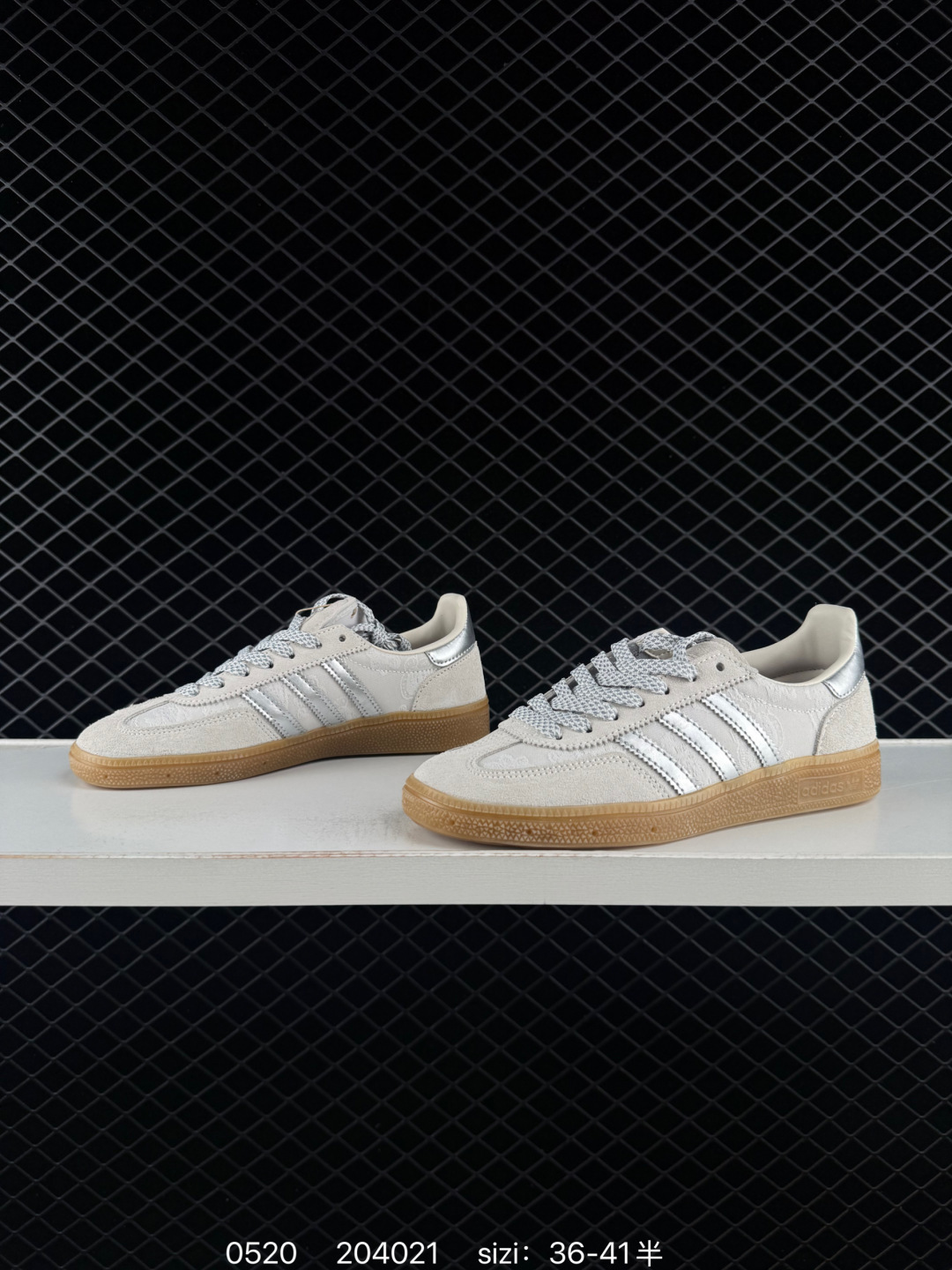 Adidas Handball Spezial Lifestyle BS-75550