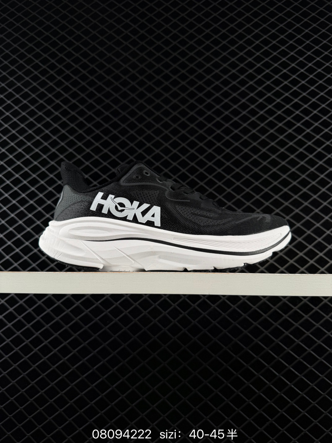 HOKA ONE Bondi 9:1162011:40 ID:4222 — AAA Quality Replica