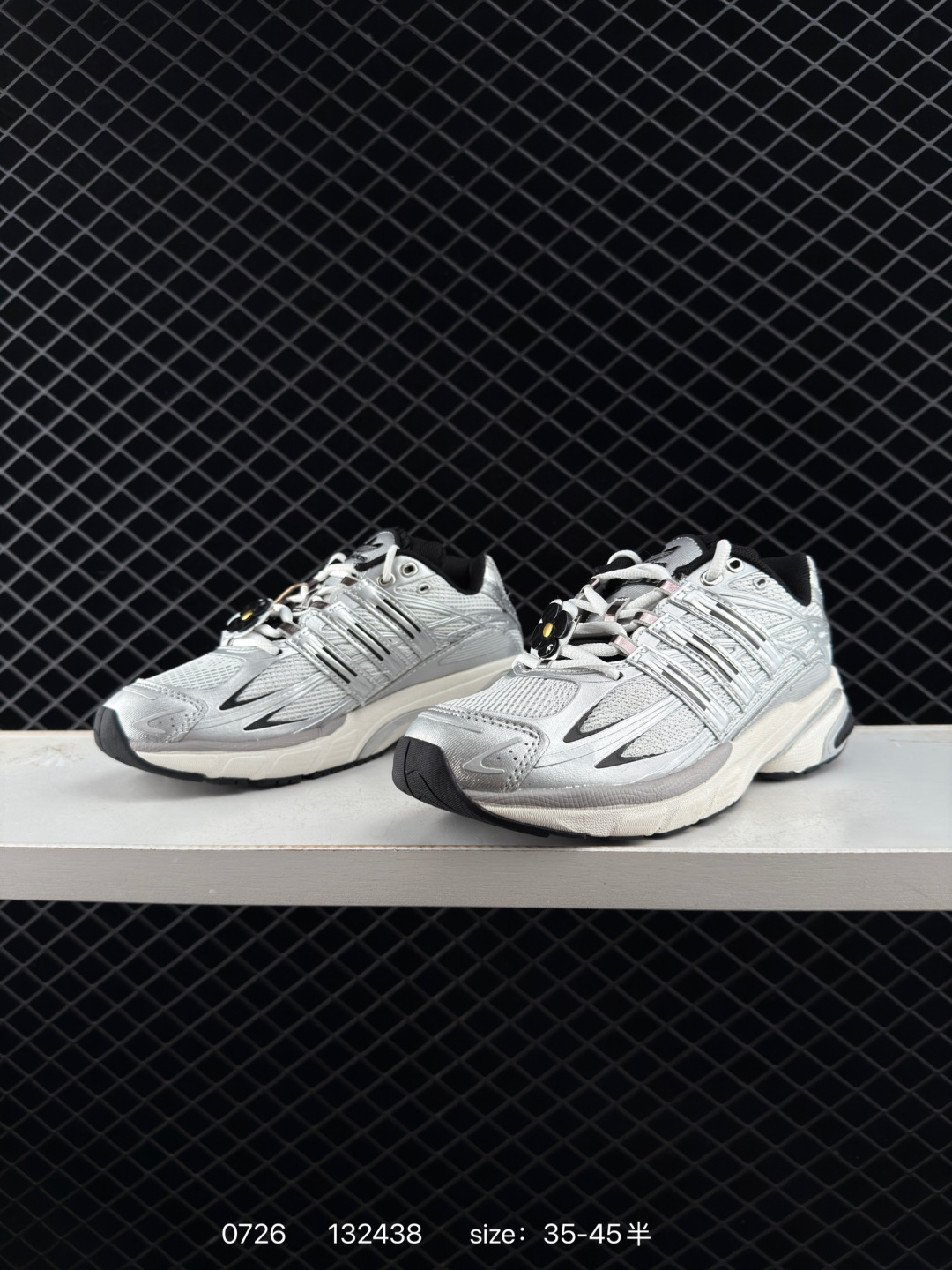 Other adidas originals Adistar Cushion 3 IH5928 132438 — 1:1 Replica