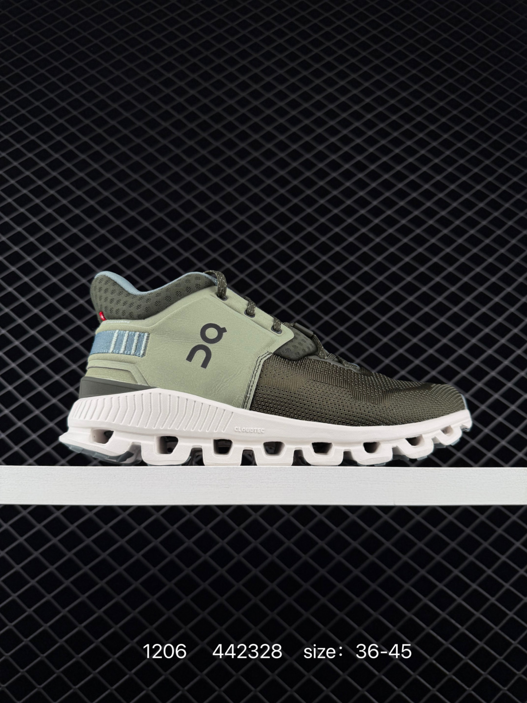 On Cloudnova 442328 Olive Black White EU 36-45 Running Shoe Running Sneakers - Unisex BS-85444