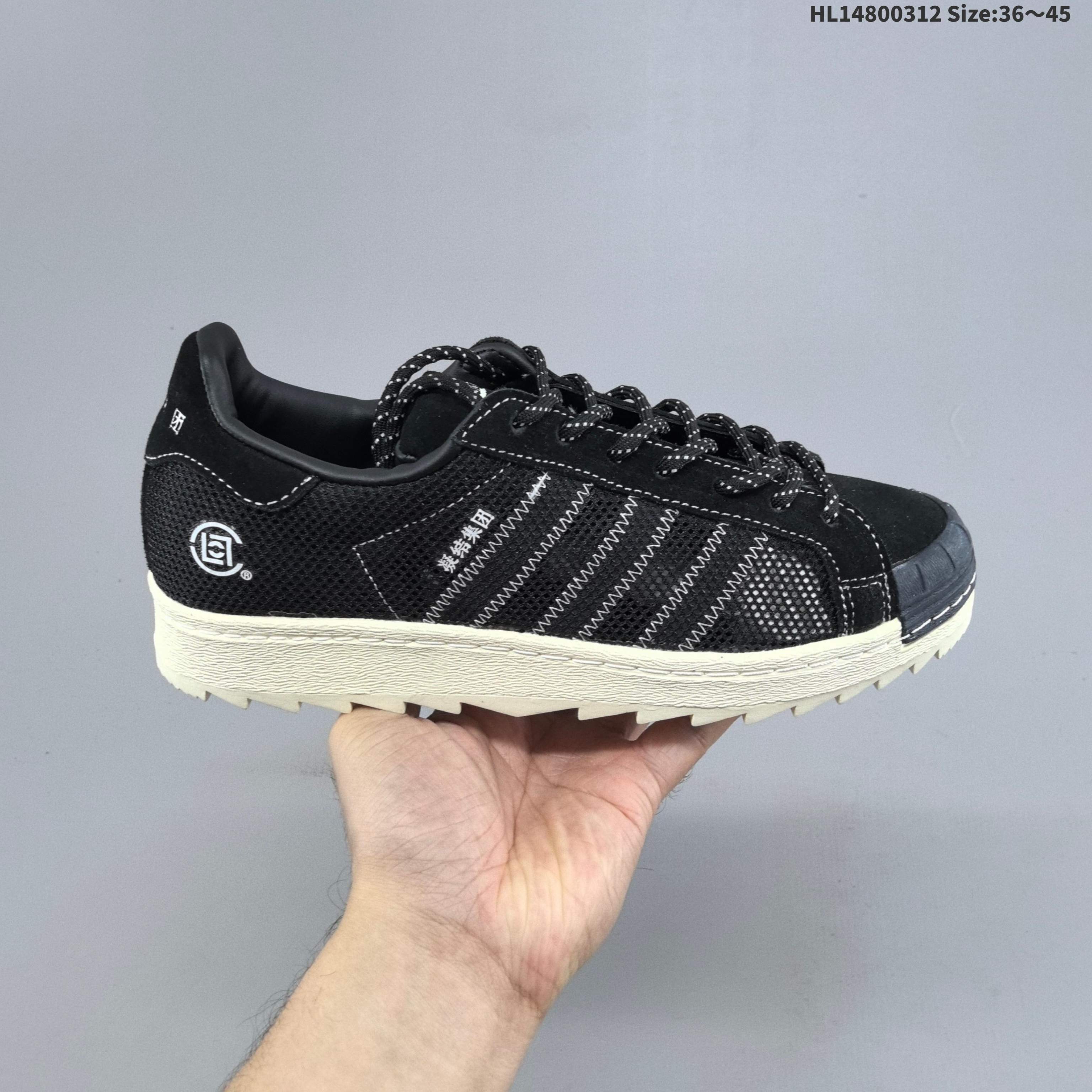 ADIDAS X CLOT IE8879 PNS Superstar adidas — Premium Replica