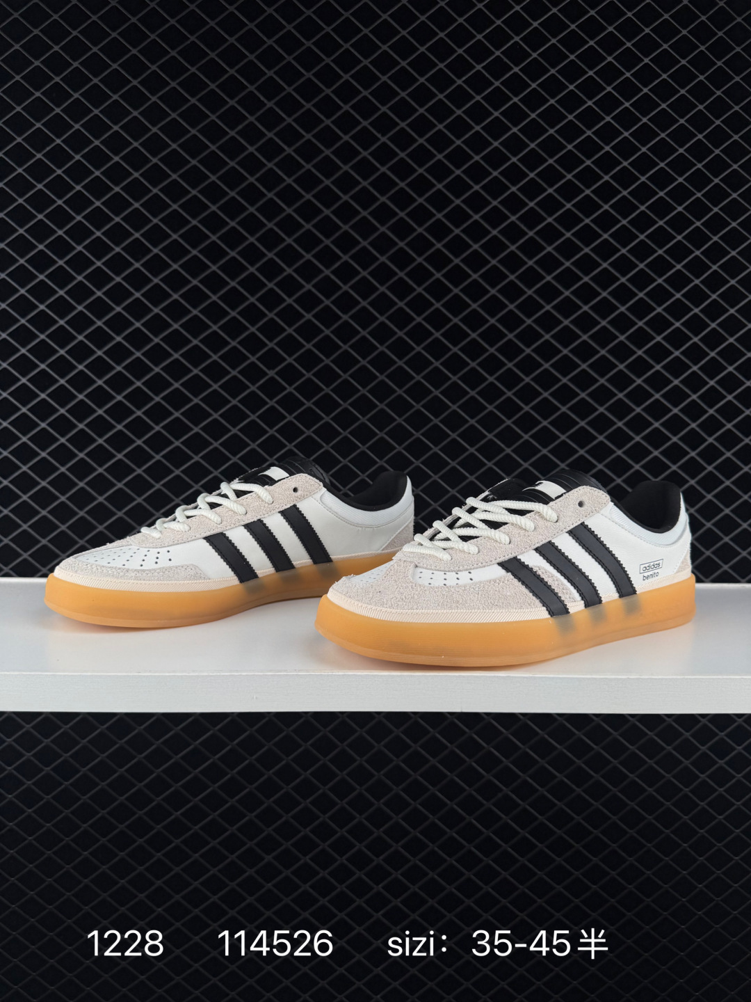Bad Bunny x Adidas Gazelle Indoor Trainers Bad Bunny em — 1:1 Replica