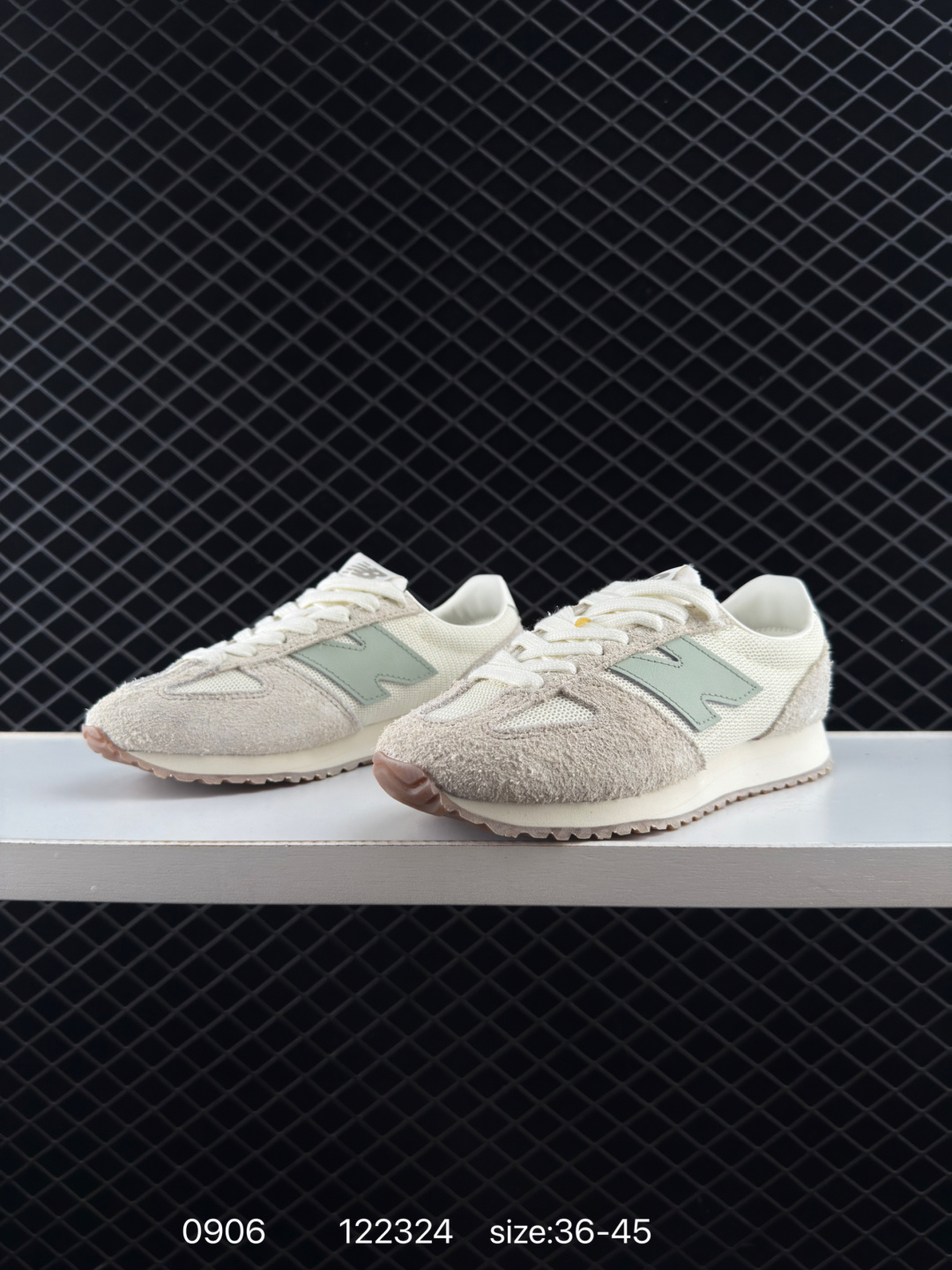 Other New BALANCE 2025 New 471 U471 AL New Balance 471 320 — Premium Replica