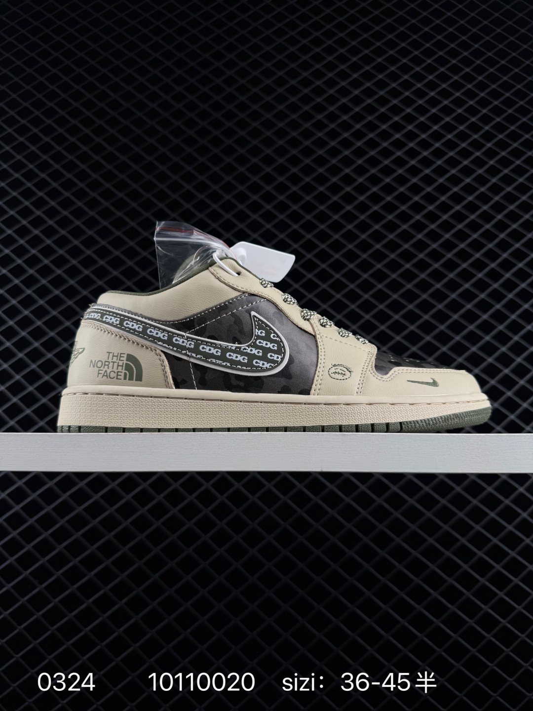 Nike Air Jordan 1 Low AIR JORDAN 1