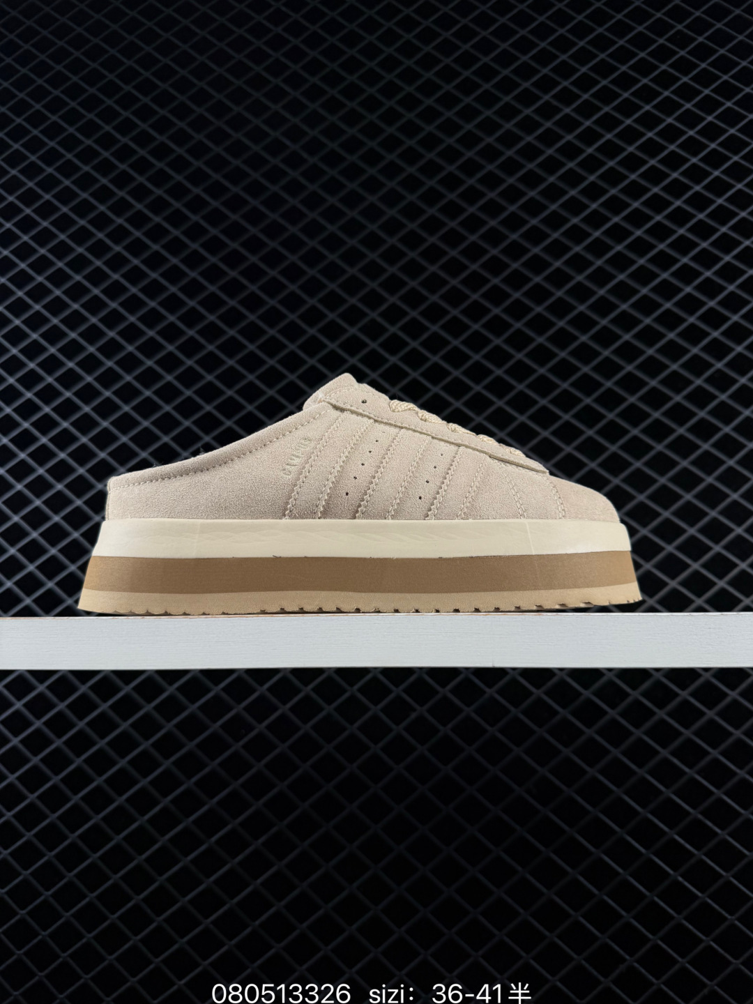 Adidas Originals Campus 00 S WTR LO LOGO — Premium Replica