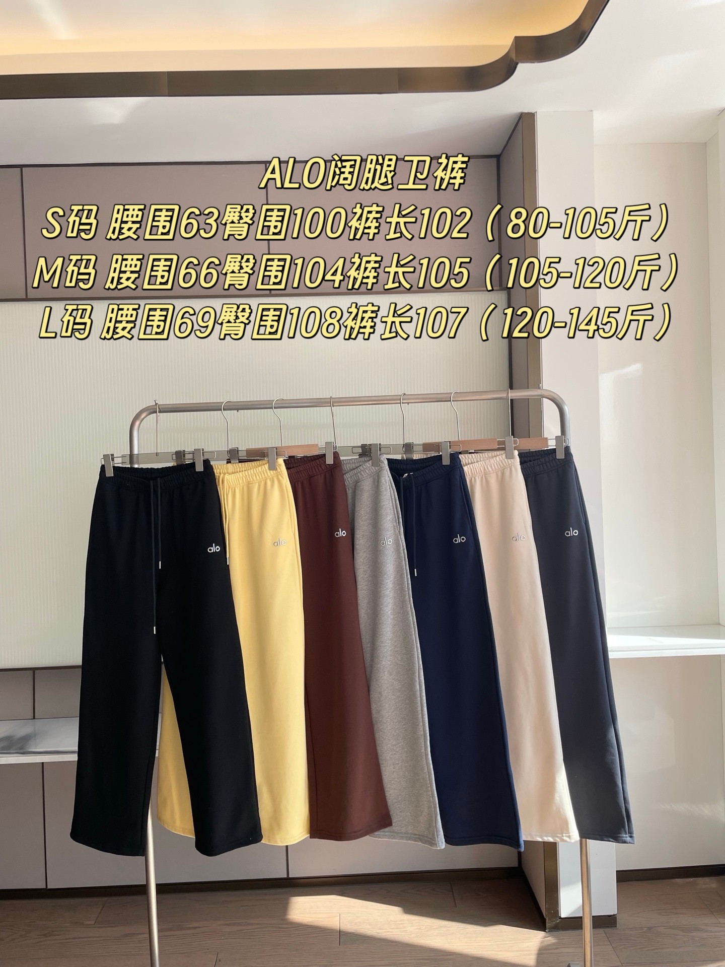 Alo Legging Alo yoga