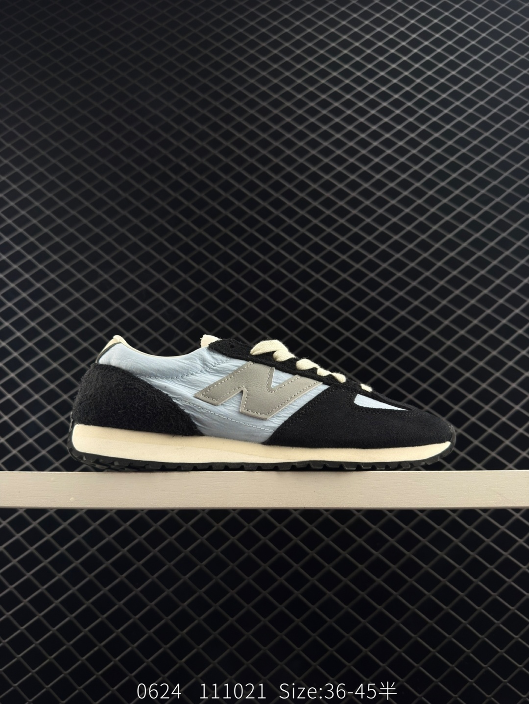 Other New BALANCE 2025 New 471 U471 AL New Balance 471 3 — AAA Quality Replica