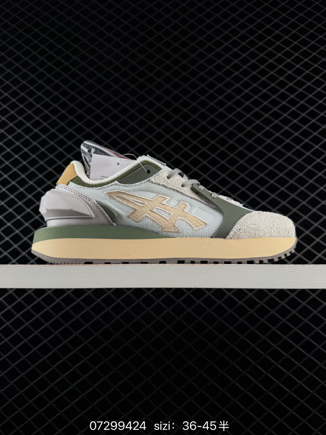 ASICS GEL-NYC Light Grey Olive Green Beige Cream EU 36-45 Running Shoe Running Sneakers - Unisex BS-81675