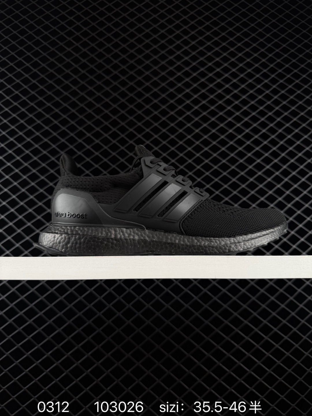 ADIDAS ULTRABOOST Adidas UB1 0 Primeknit Boost Continental 35 5-46 HQ4202 Lifestyle Unisex BS-76421