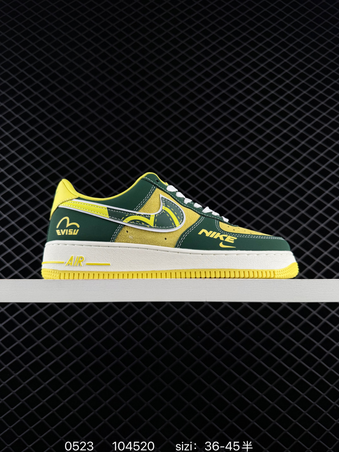 NIke Air Force 1 07 Low FOG Lifestyle BS-71278