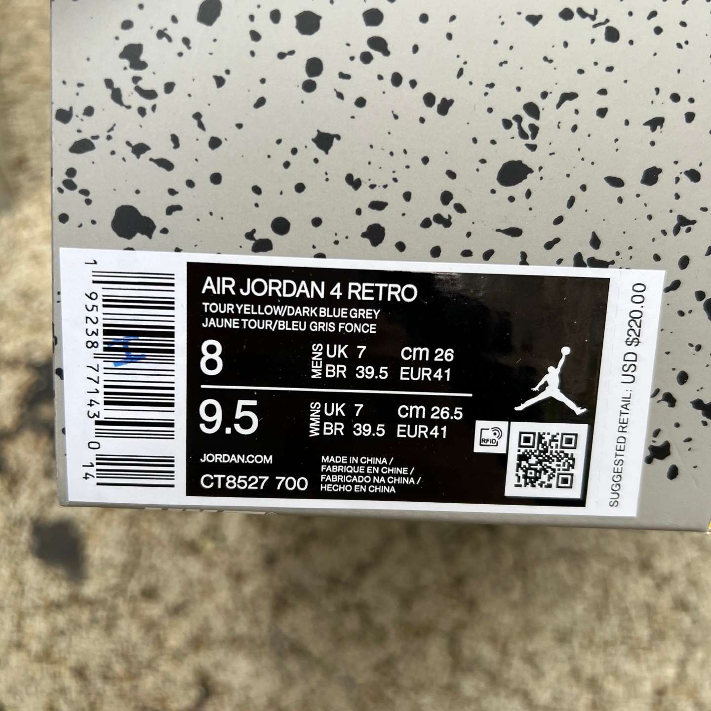 DT AIR JORDAN 4 retro tour yellow 2021 CT8527-700 — 1:1 Replica