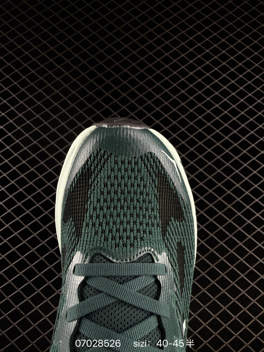 HOKA ONE ONE Challenger 8 Dark Green Black Off White EU 40-45 Running Shoe Running Sneakers - Men s BS-86171