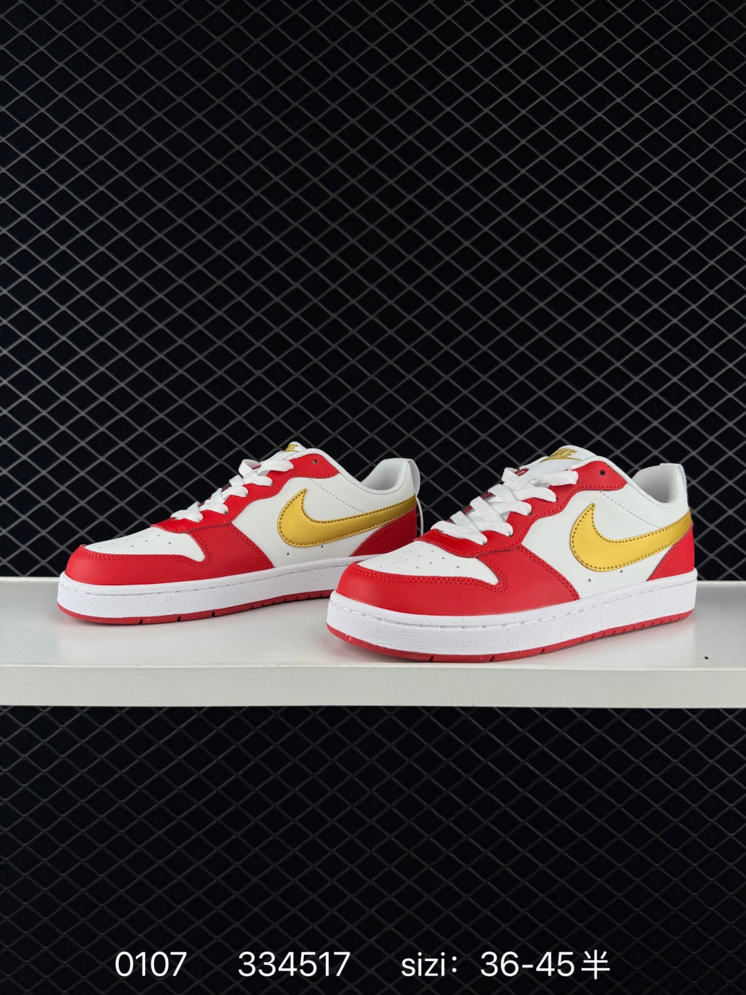 Nike SB Dunk Low ZZ1998-007 White Red Gold EU 36-45 5 Skate Unisex BS-73259