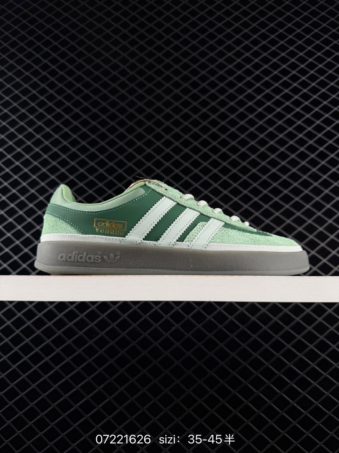 Bad Bunny Adidas Gazelle Indoor Verdun Lifestyle BS-74837