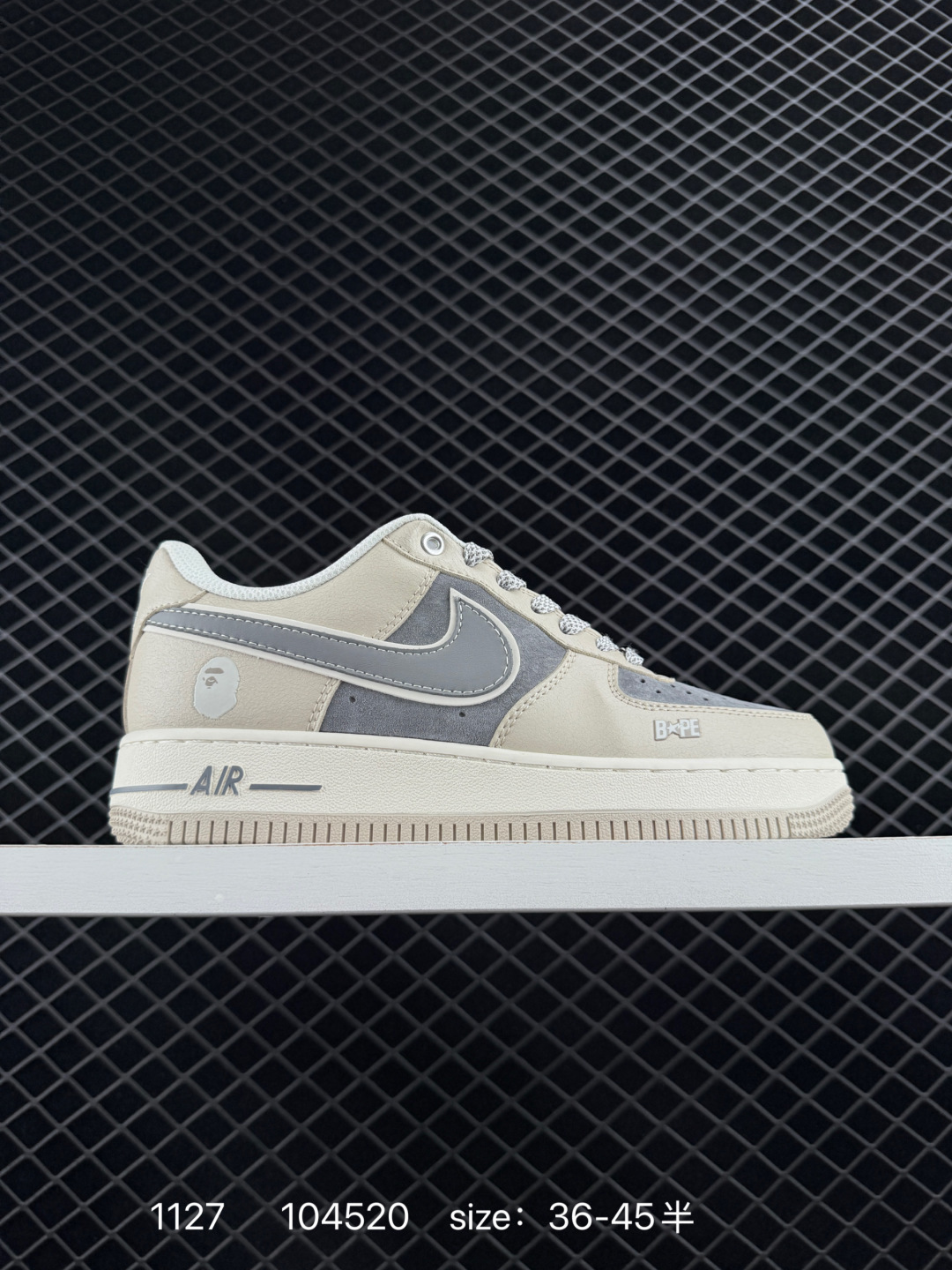 Nike Air Force 1 07 Low Cream Grey Navy Blue Assorted EU 36-45 5 Lifestyle Unisex BS-73974
