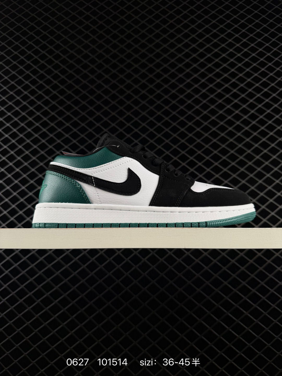 Air Jordan 1 Low ”Lsland Green“ AIR JORDAN 1 aj1 1 — Premium Replica