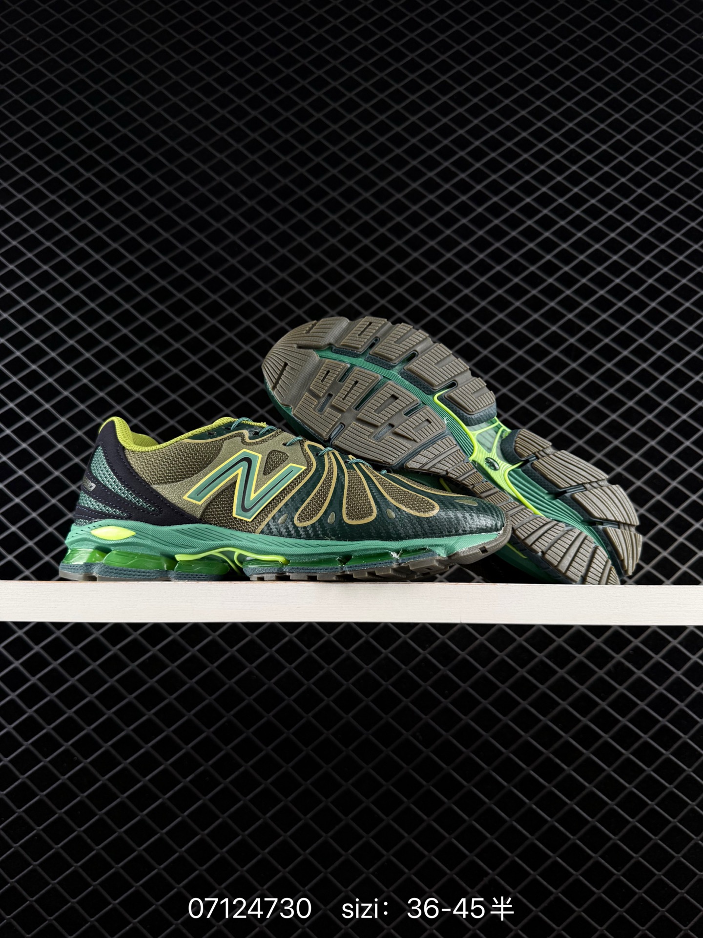 Other New Balance 18907 New Balance Action Bronson x New Balance 18 — Premium Replica