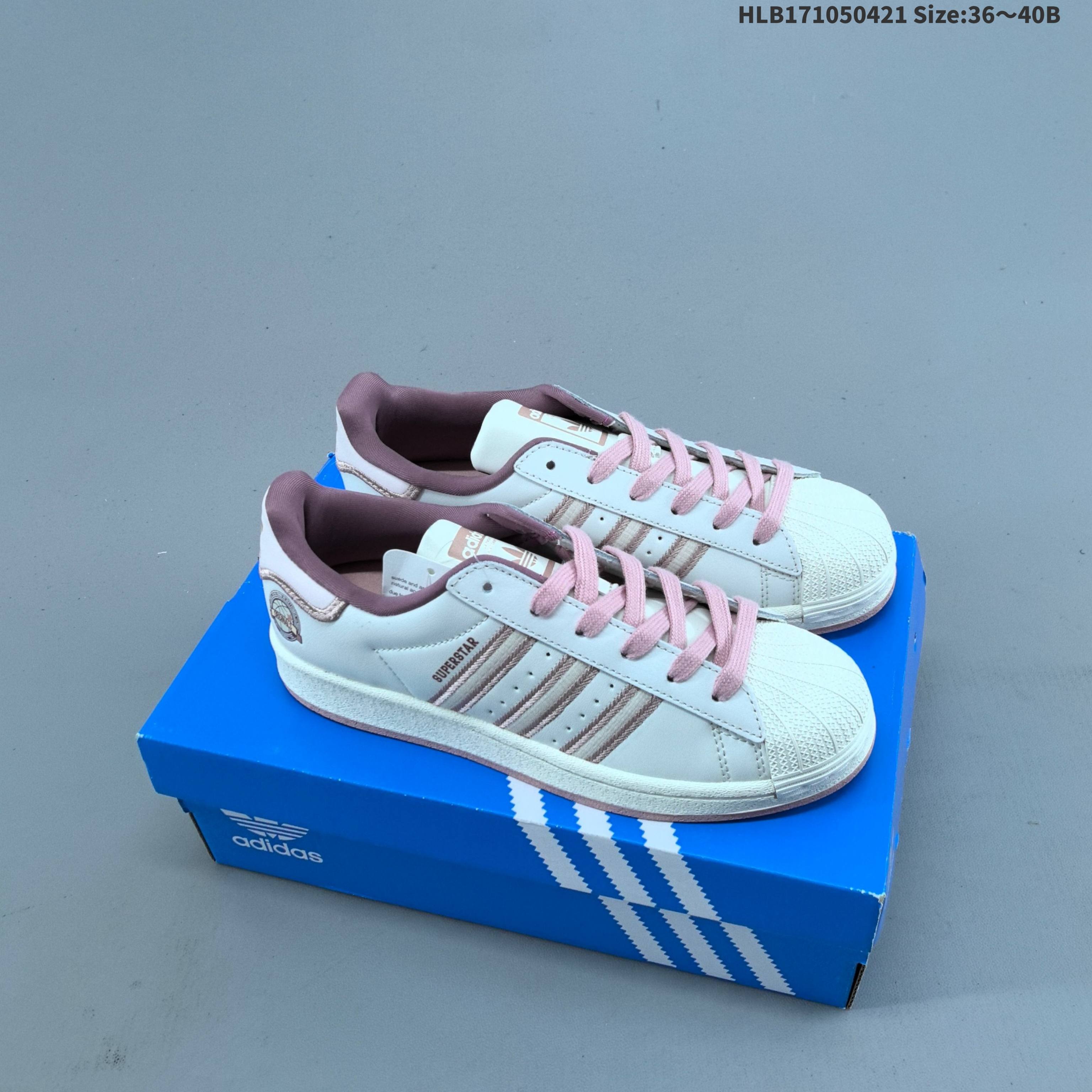 Adidas Originals Superstar II IH4203 HLB171050421 — 1:1 Replica For Sale