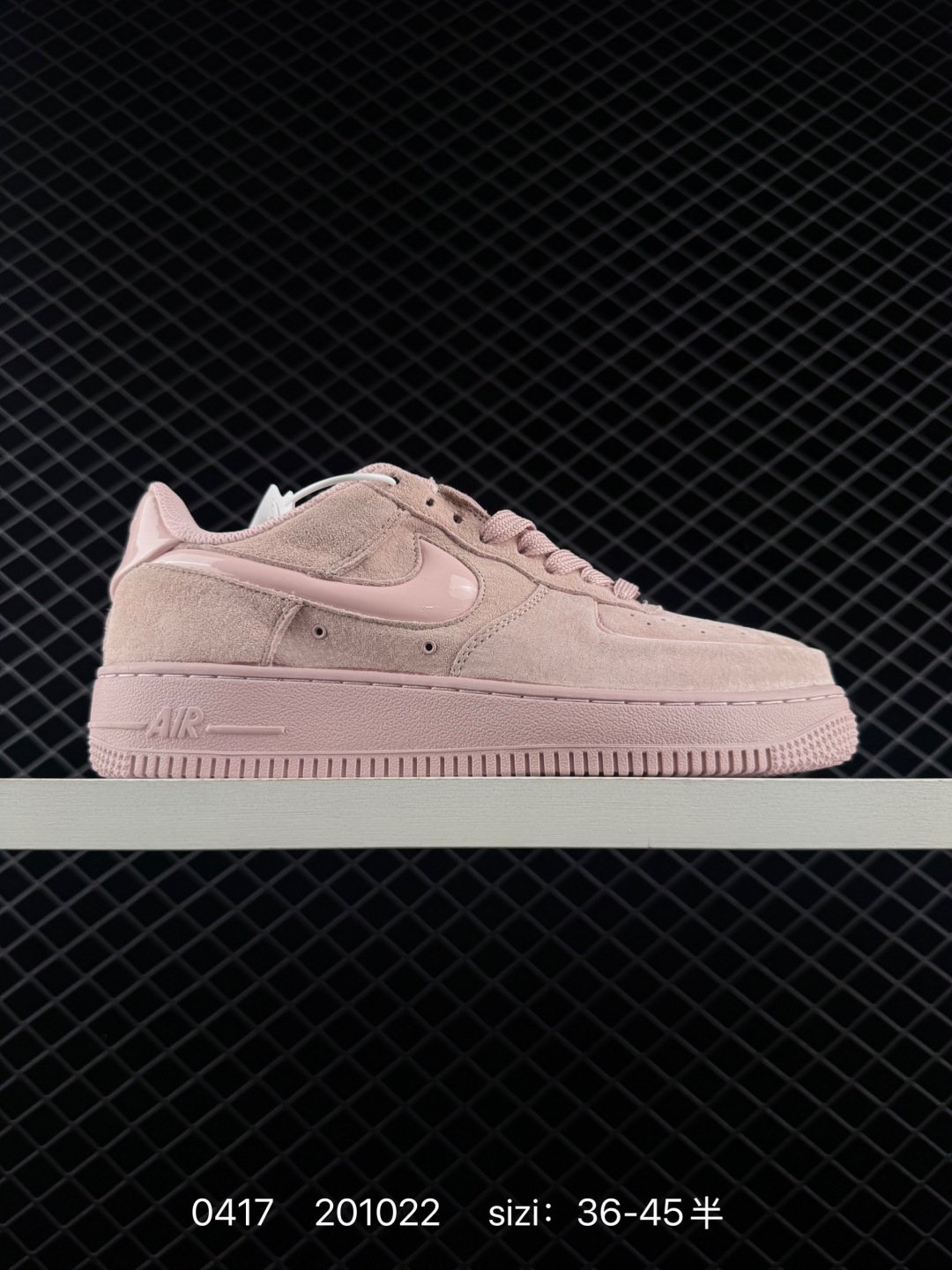 Nike AIR FORCE 1’07 。 、 ， ， Force