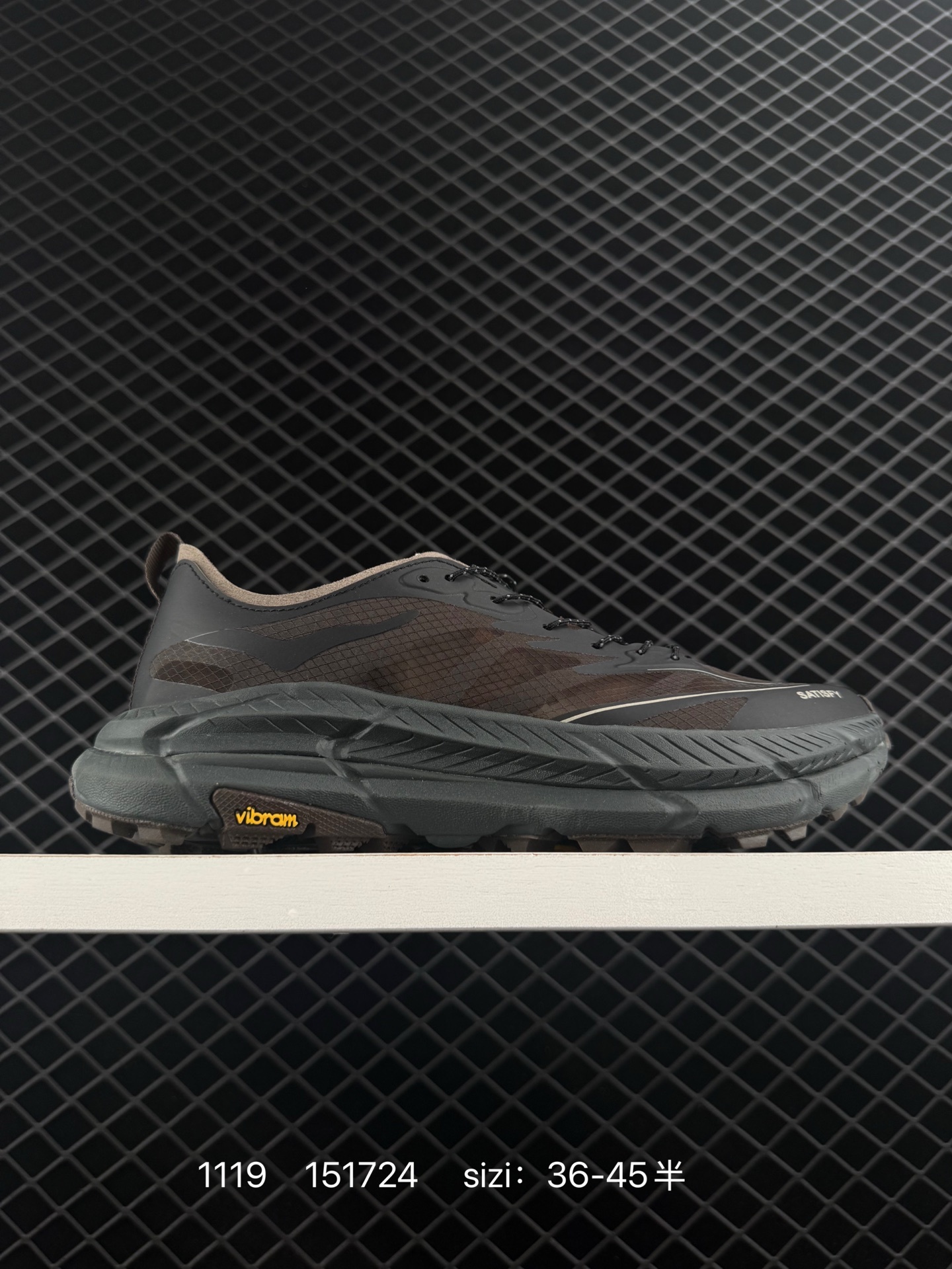 HOKA ONE ONE Mafate Trail 1157050 Dark Brown Black Beige EU 36-45 Trail Shoe Trail Running Sneakers - Unisex BS-86379