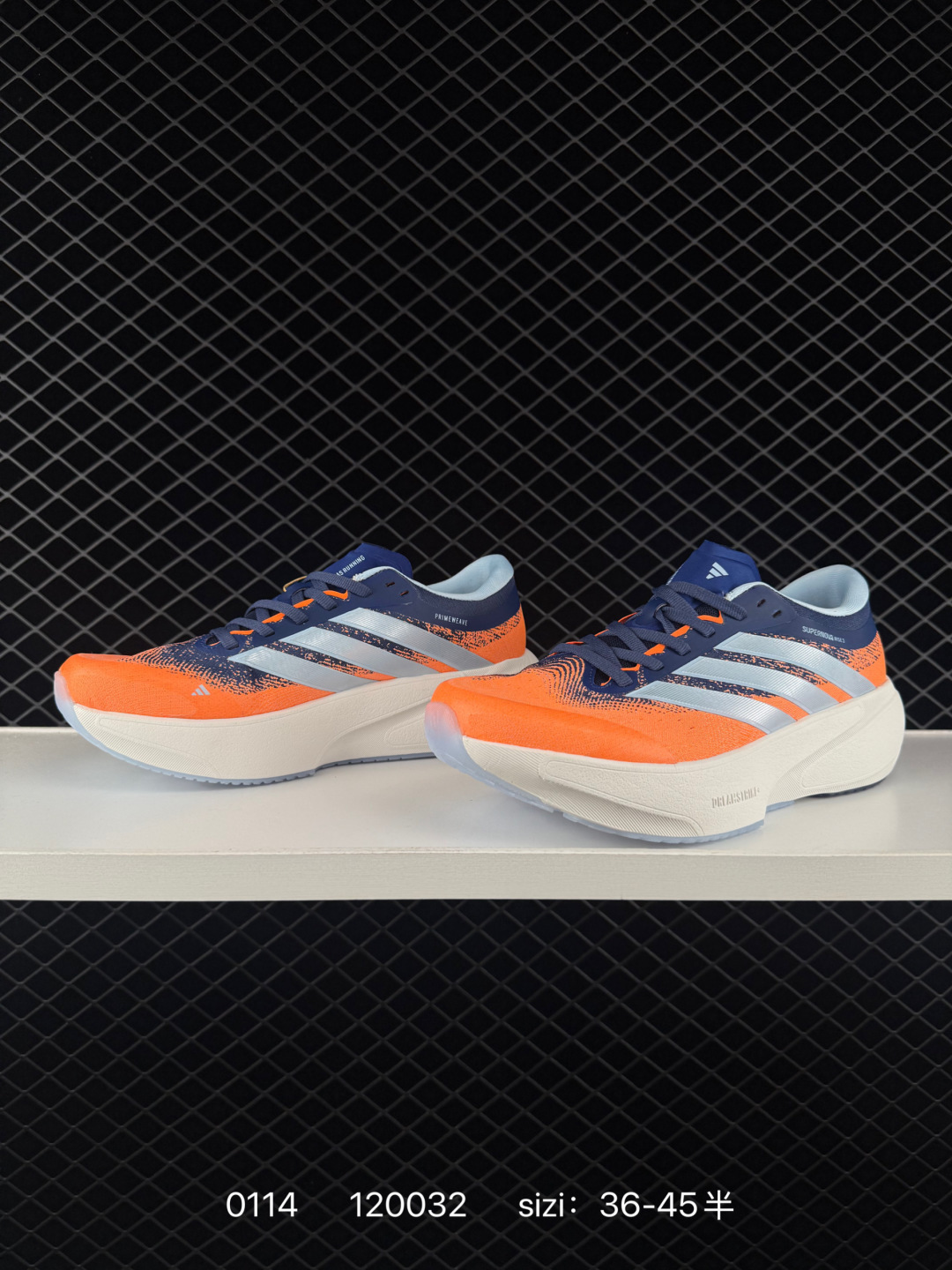 Other Adidas Supernova Rise 3:JP8678:36 4 — 1:1 Replica