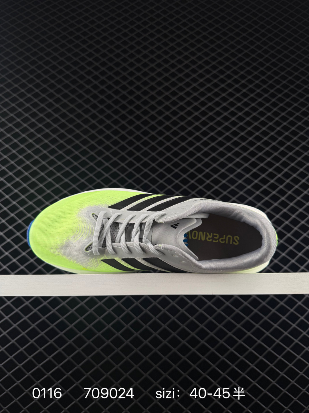 Other Adidas Supernova Rise 3:JR7371:36 4 — AAA Quality Replica