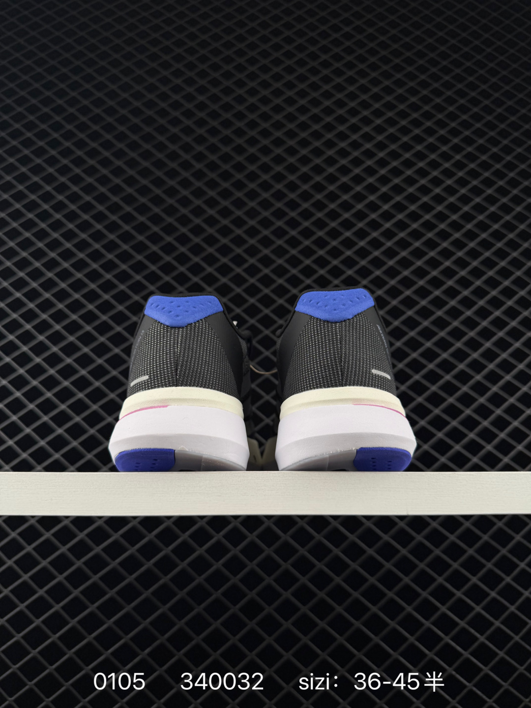 Adidas Adizero BOSTON 13 Boost Lifestyle BS-76817