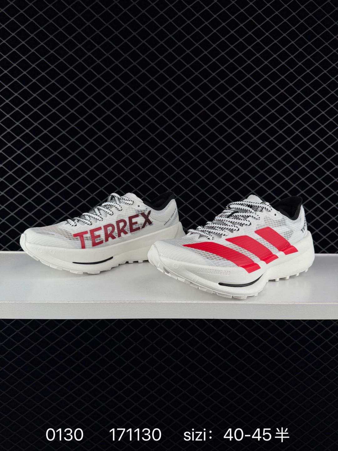Adidas Adizero Evo SL M AdiZero Adios Pro EVO 1 Lightstrike P Lifestyle BS-76545