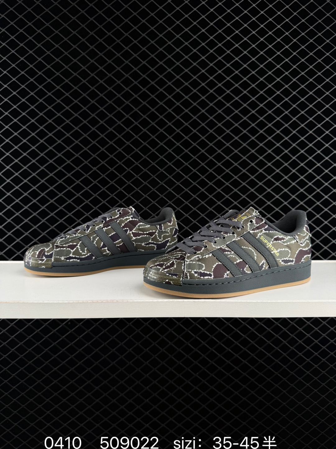 Adidas Originals Superstar II KJ0761 36 — Premium Replica