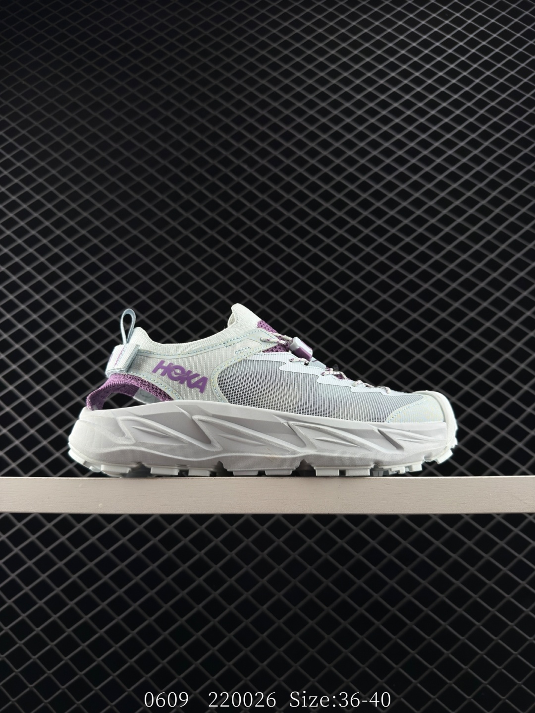 HOKA ONE ONE Hopara 2 Light Grey Purple White EU 36-40 Trail Shoe Trail Running Sneakers - Unisex BS-86613