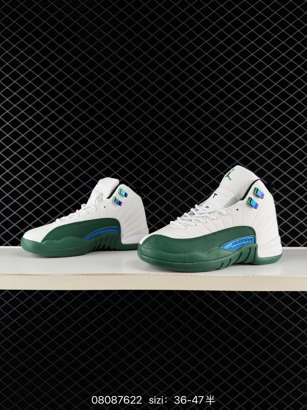 Replica Air Jordan 12 Retro 1996, Zoom Air