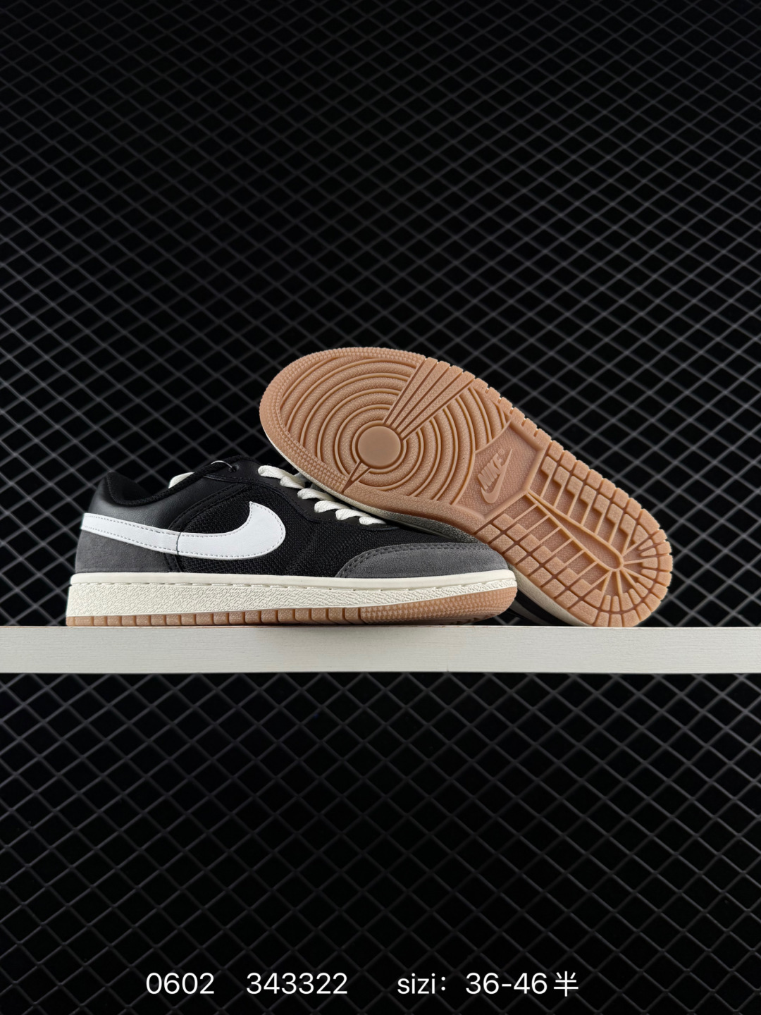 Other Nike Air Jordan Skyline:IM2055-001 SIZE:36 — AAA Quality Replica