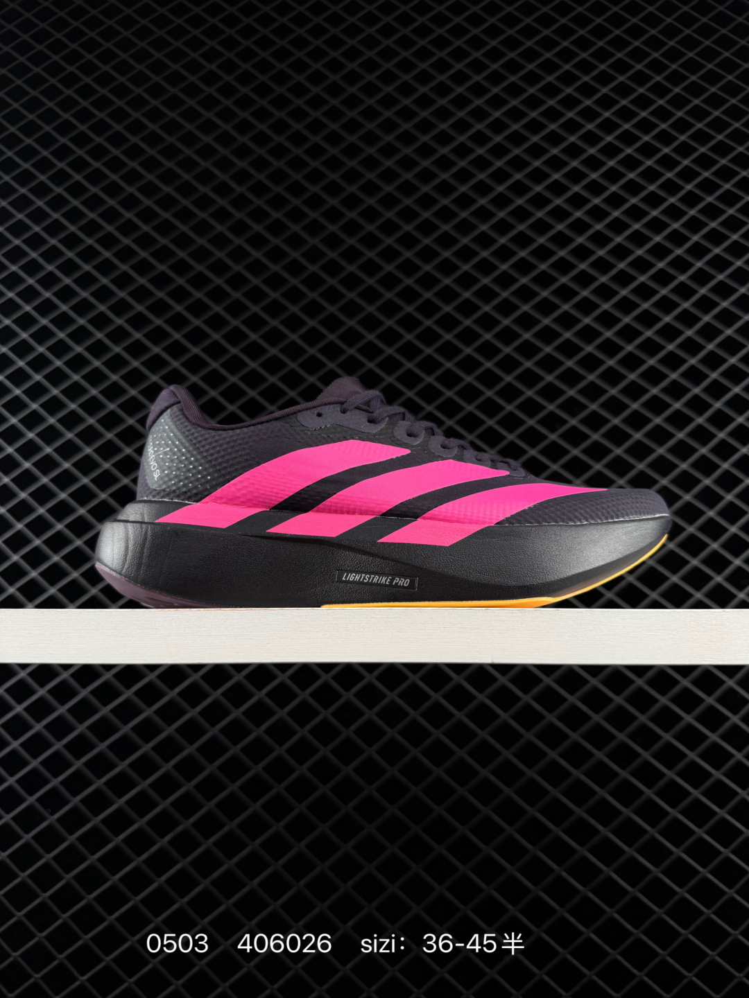 Adidas Adizero Evo SL M Flywire Zoom K Lifestyle BS-75759