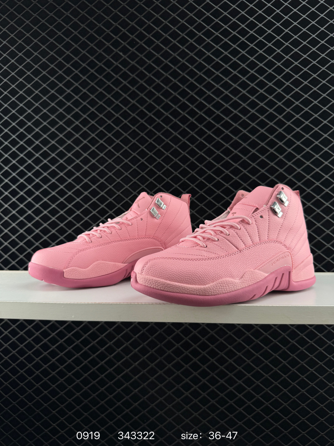 Air Jordan 12 Retro "Pearl Pink" AIR JORDAN 12 aj12 12 — 1:1 Replica