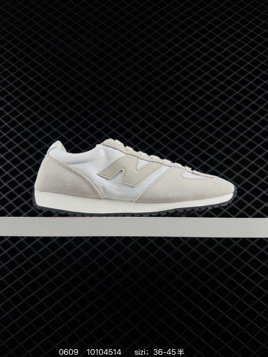 Other New BALANCE New 471 U471 AL New Balance 471 320 — Premium Replica