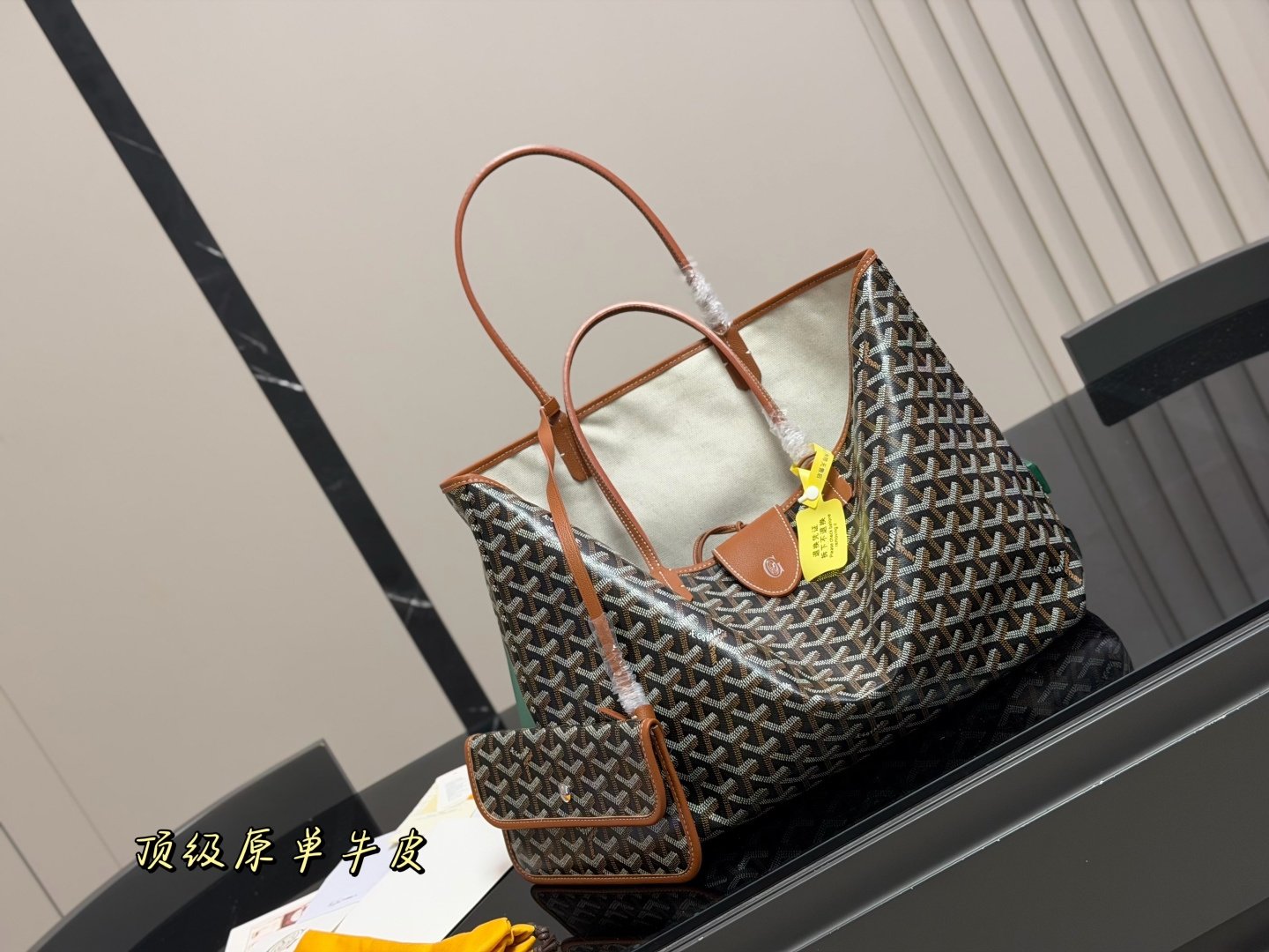 Goyard bag size 34 28cm
