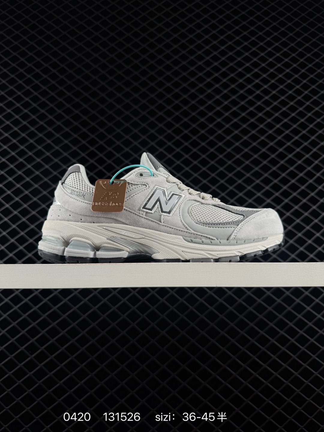 NY BALANSE NY NB2002 WL2002 RA #