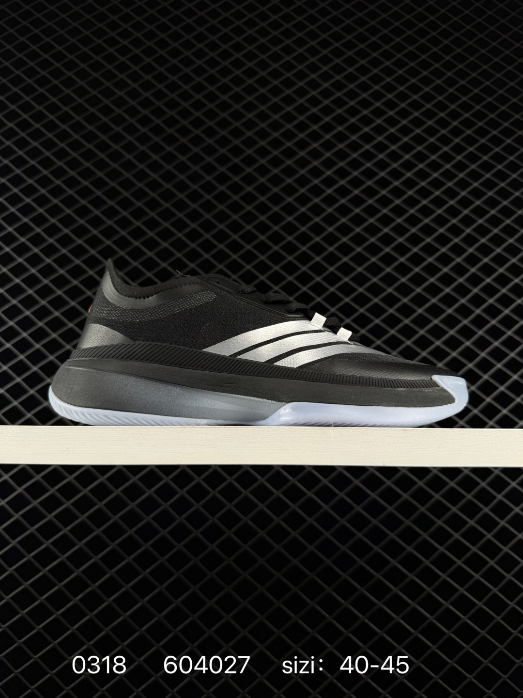 ADIDAS ADIZERO EVO SL AdiZero Adios Pro EVO Light Lifestyle BS-76377