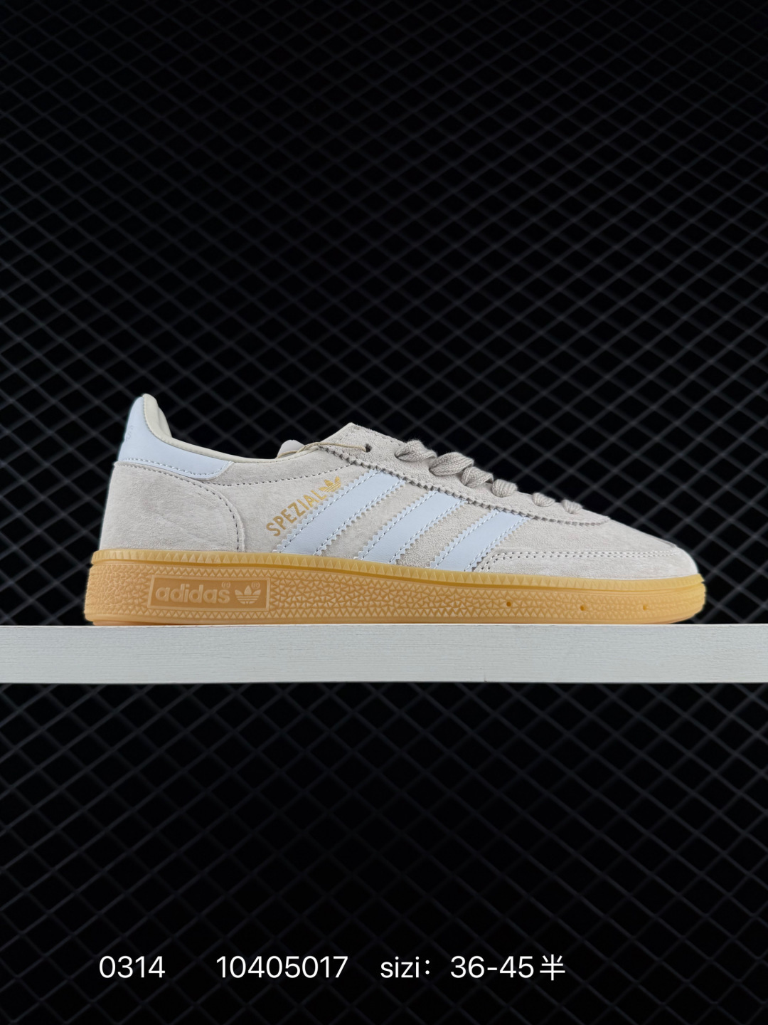 ADIDAS ORIGINALS SAMBA OG SHOES T 50 adi — Premium Replica